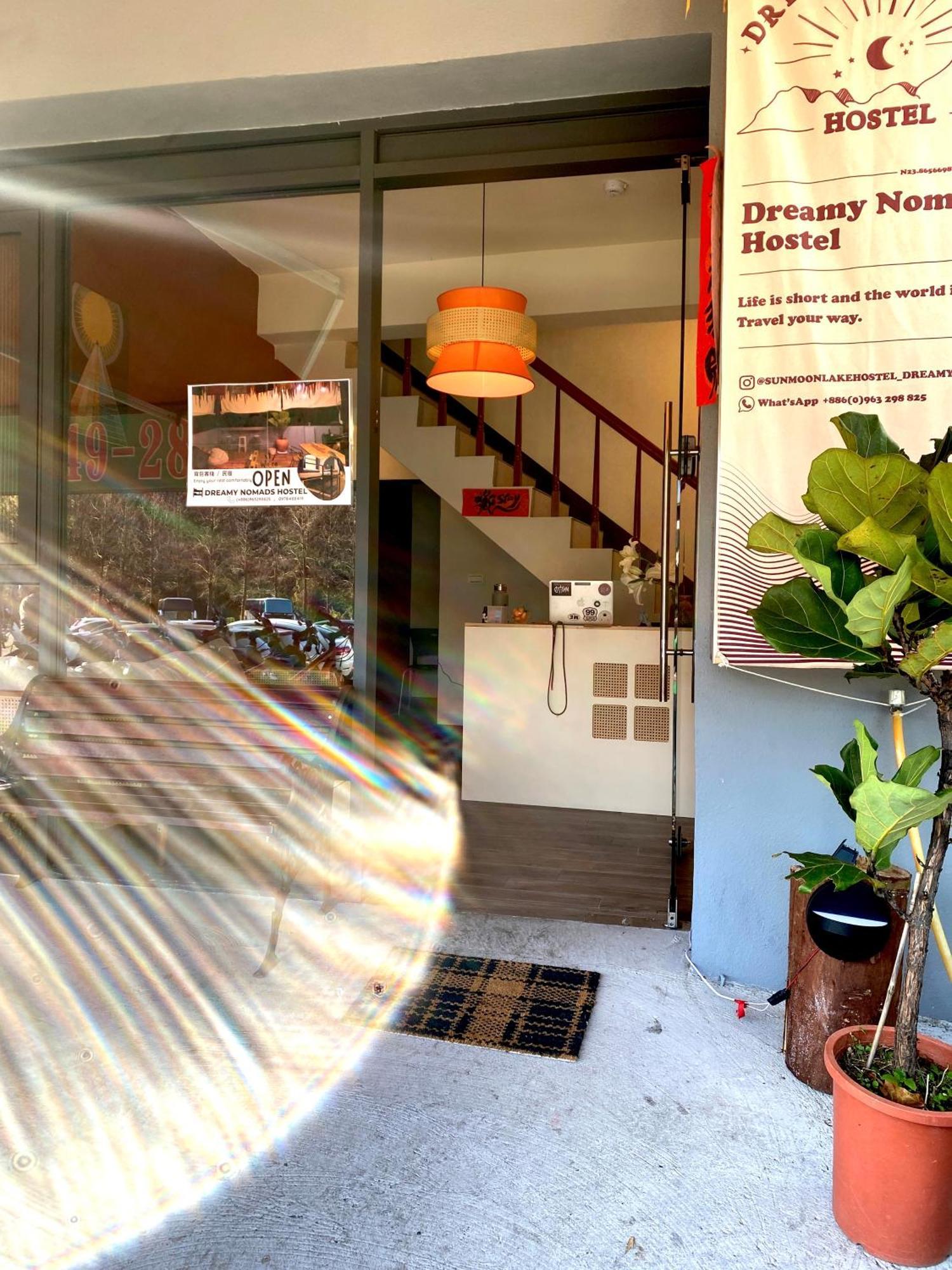 Dreamy Nomads Hostel日月潭背包客 หยูฉี ภายนอก รูปภาพ